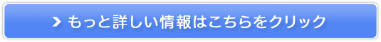 GCWOyA̔TCg